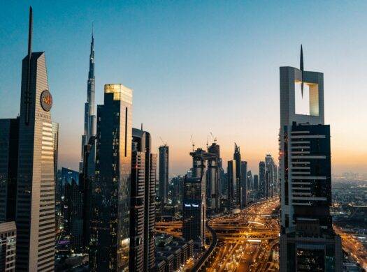 city building during daytime